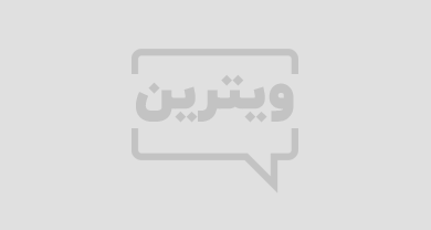 بنر نمونه 2